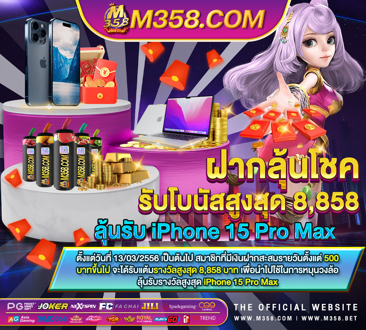 งเข้า pg slot เว็บslotต่างประเทศ